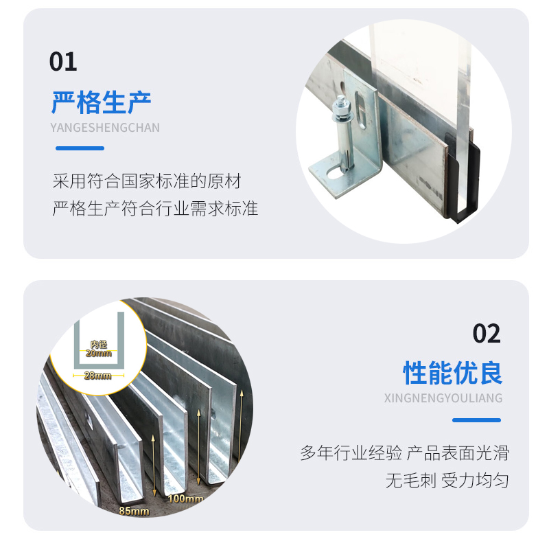 水富幕墙钢板折弯件